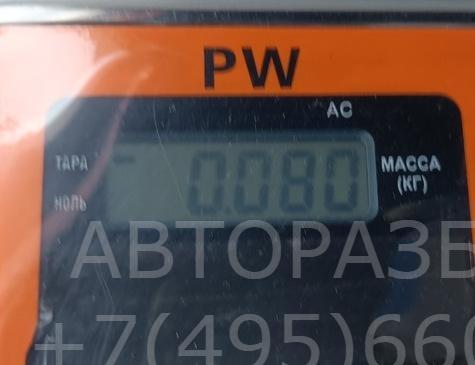 Ручка двери передней внутренняя левая