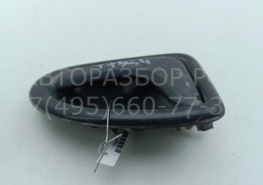 Ручка двери передней внутренняя левая