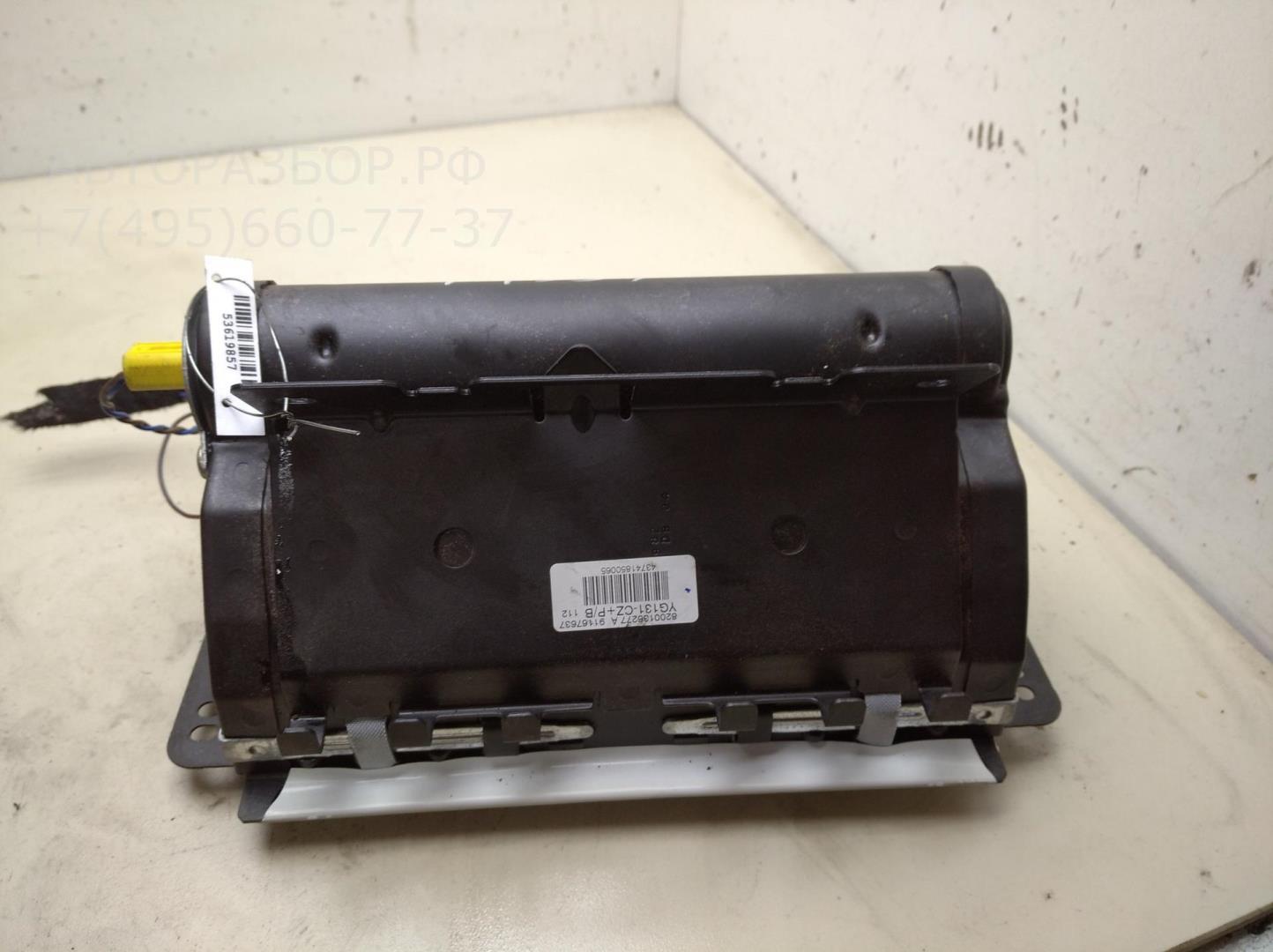 Подушка безопасности пассажирская (в торпедо)