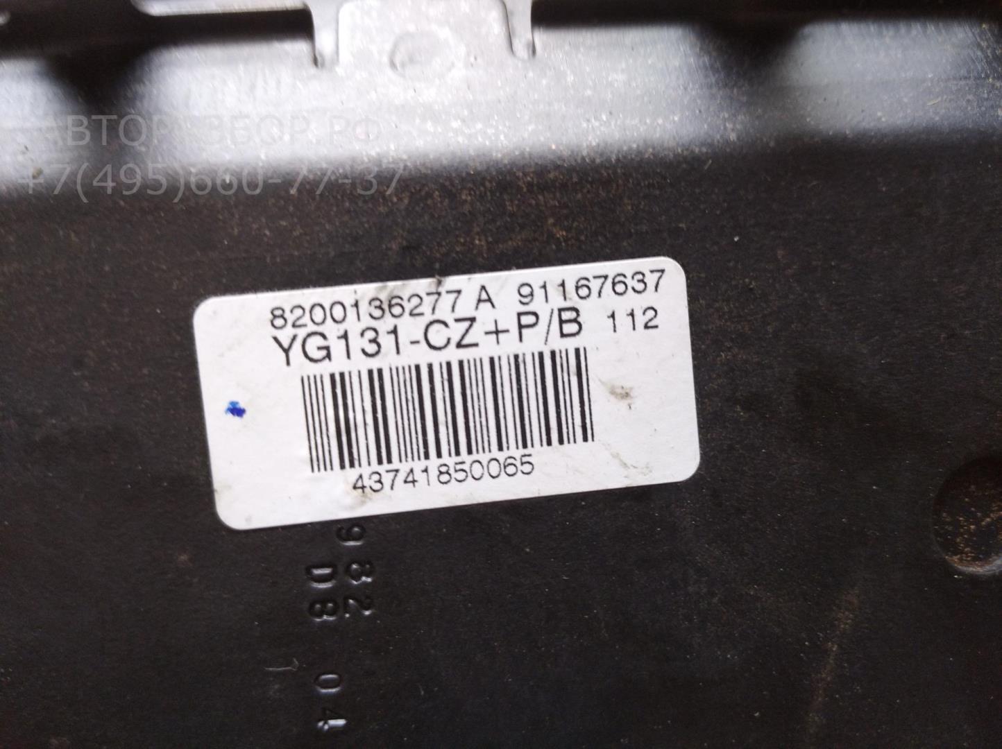 Подушка безопасности пассажирская (в торпедо)