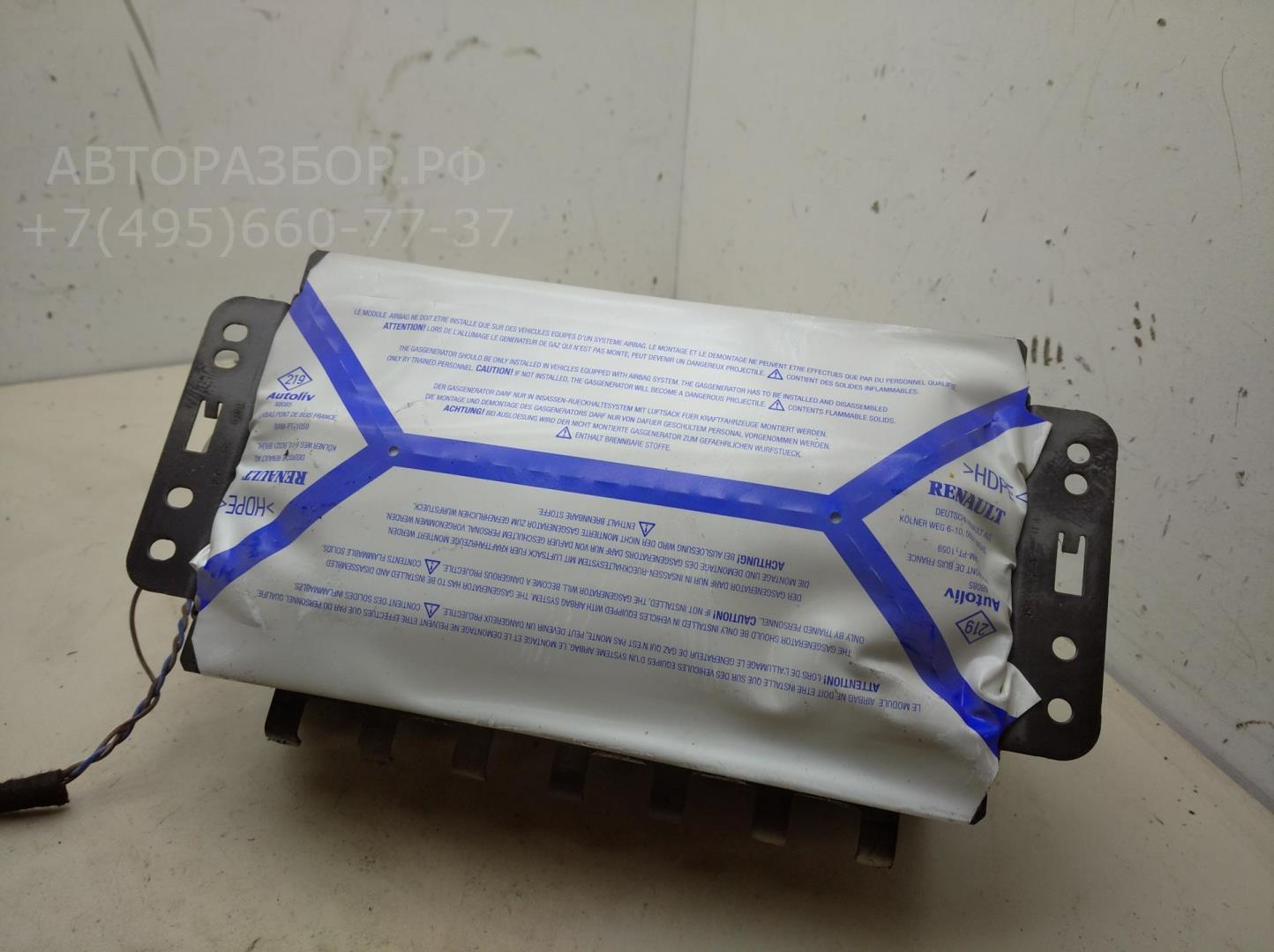 Подушка безопасности пассажирская (в торпедо)