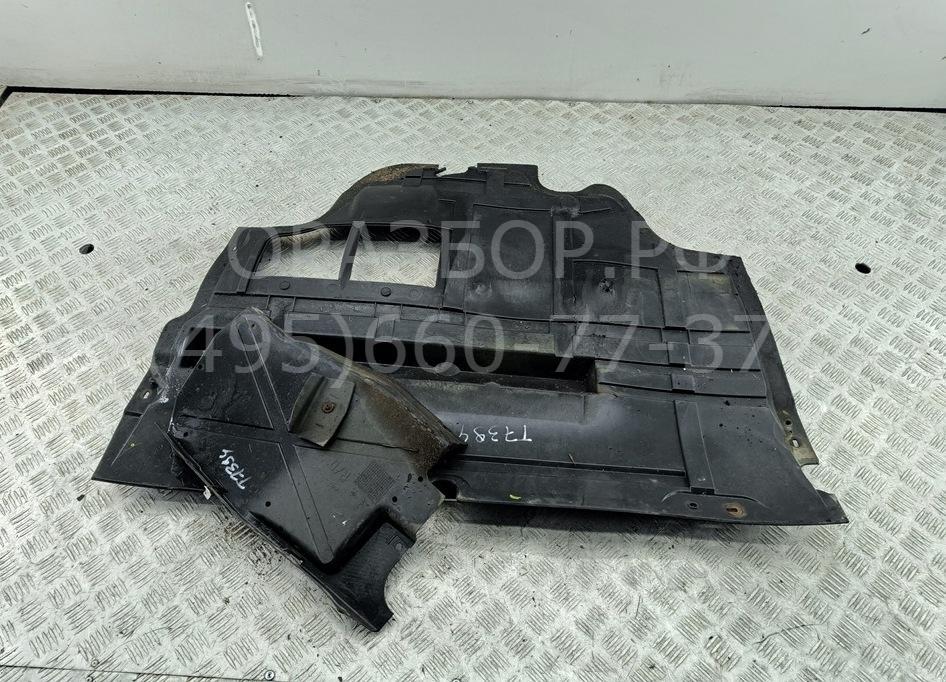 Защита картера