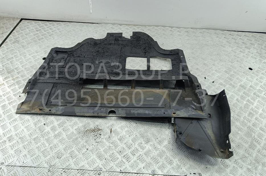 Защита картера