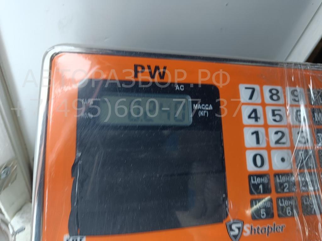 Кронштейн (п.п.к.)