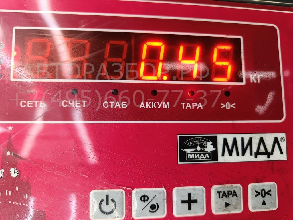 Амортизатор крышки багажника