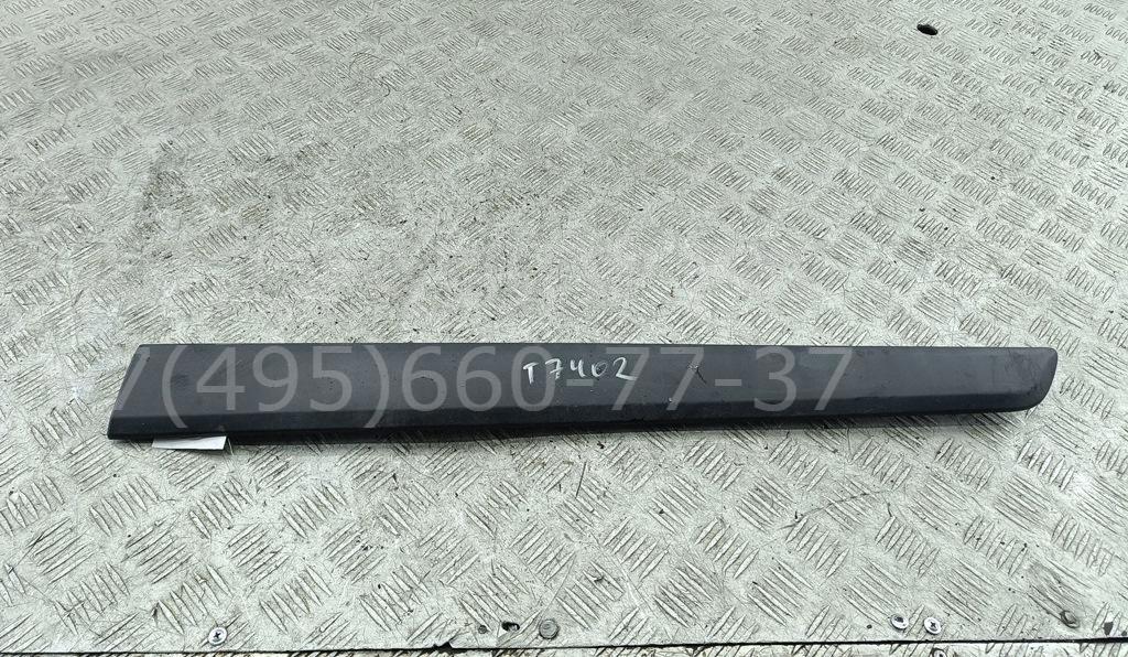 Накладка заднего крыла левого