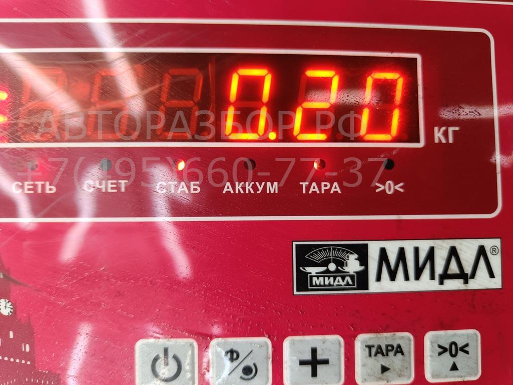 Накладка заднего крыла левого