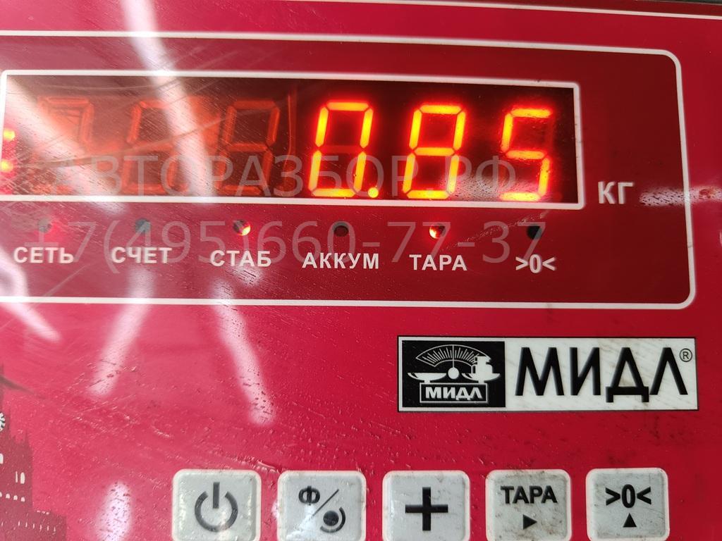 Бачок омывателя лобового стекла