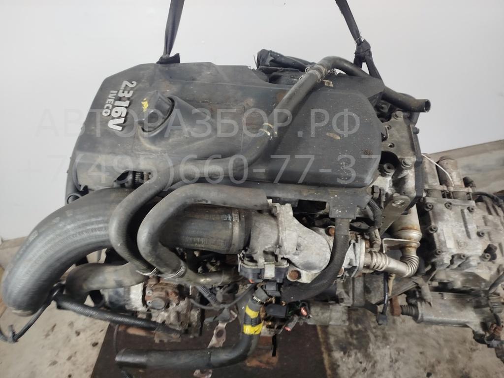 Двигатель (ДВС)