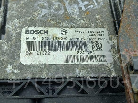 Блок управления двигателем