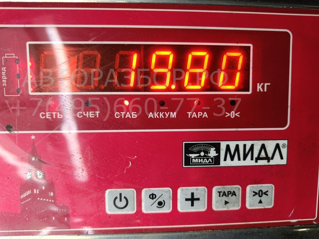 Рессора задняя