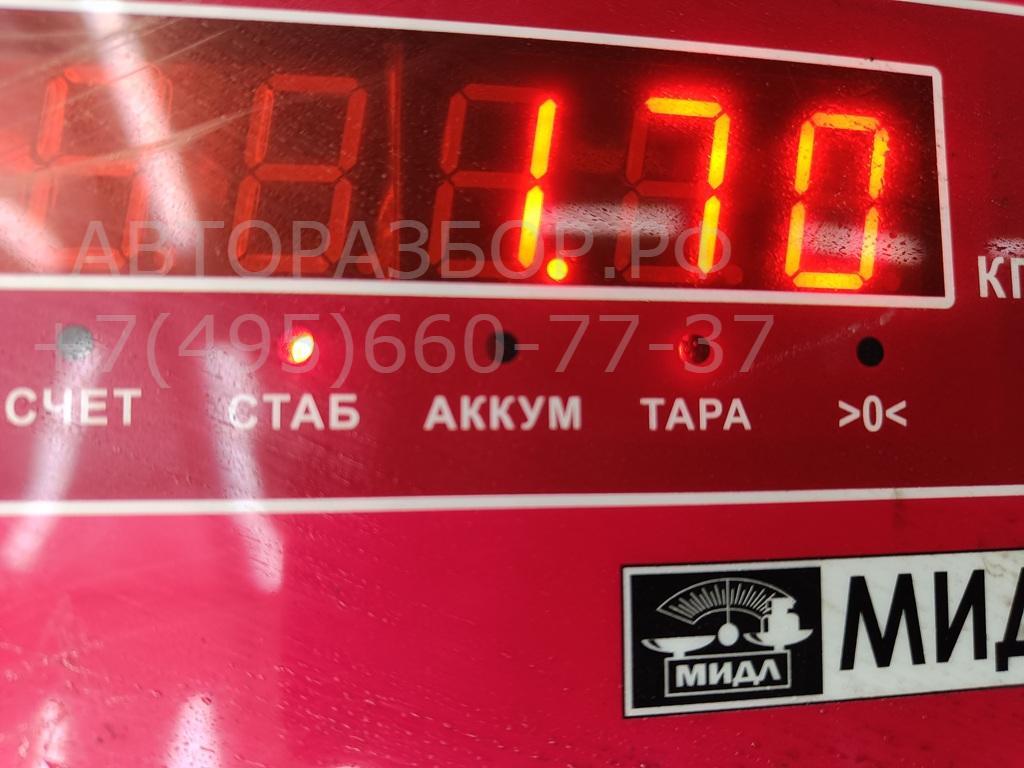 Направляющая двери сдвижной