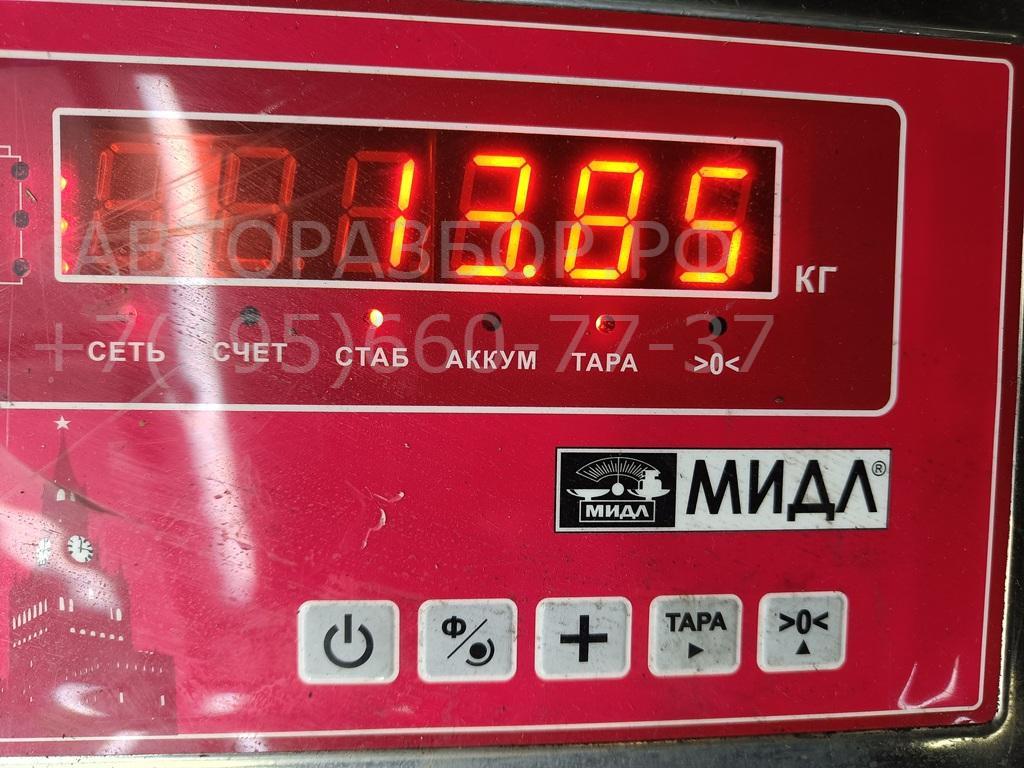 Рессора передняя