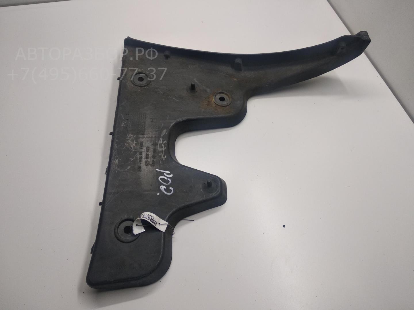 Кронштейн заднего бампера левый