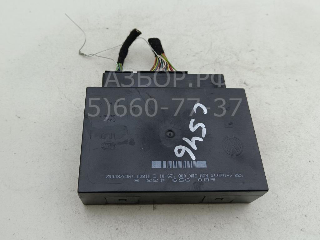 Блок комфорта