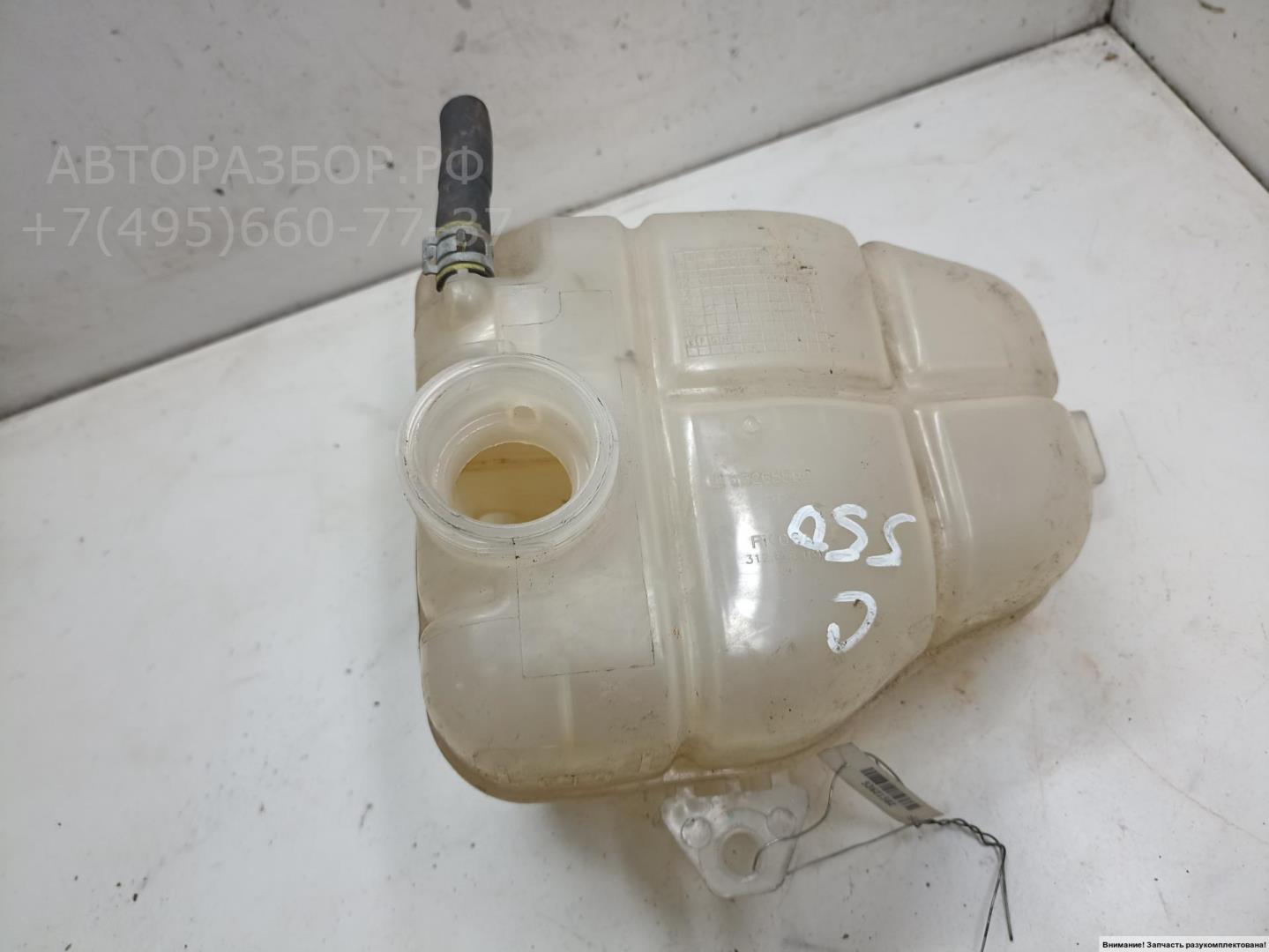 Бачок расширительный