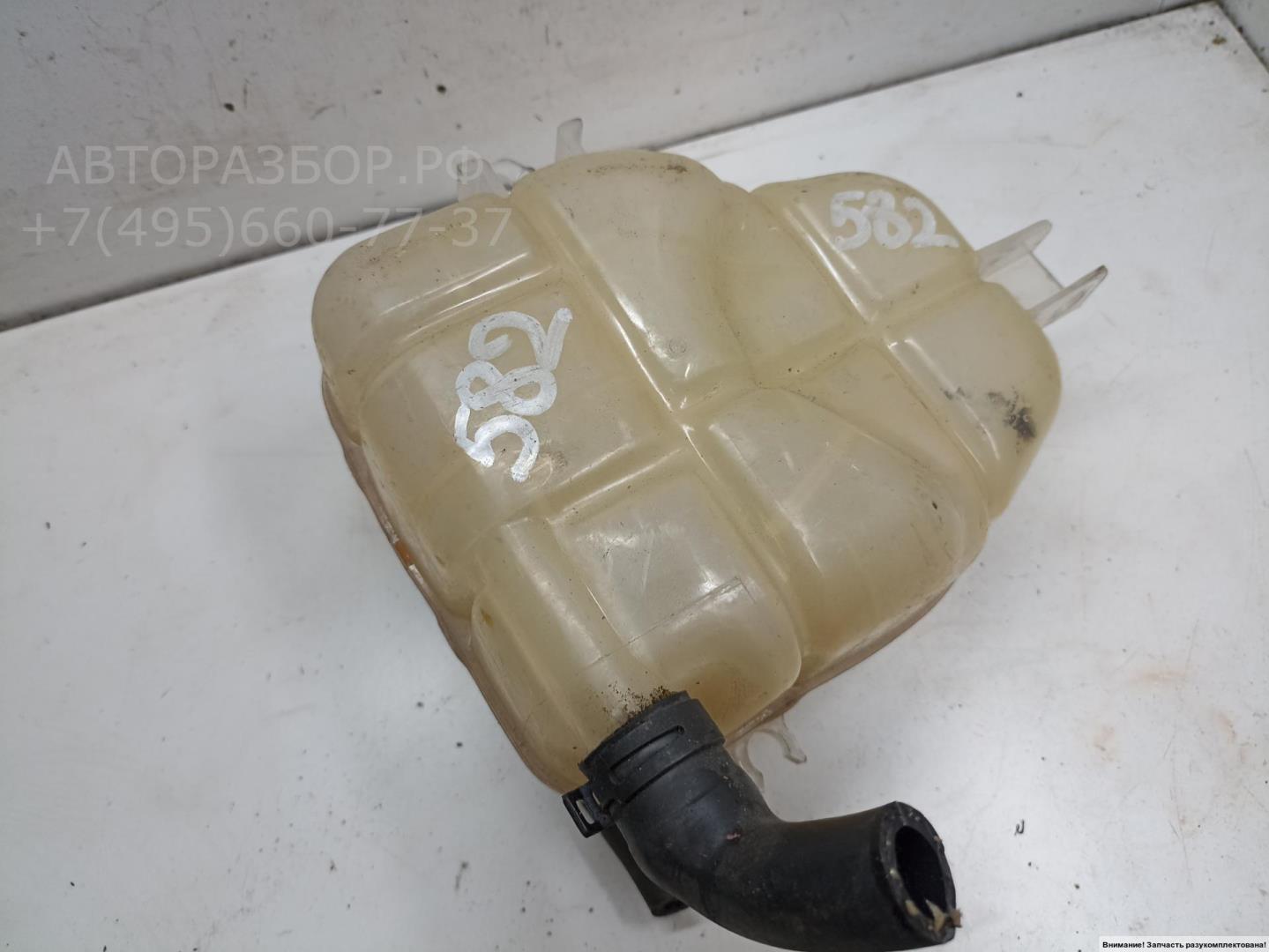 Бачок расширительный