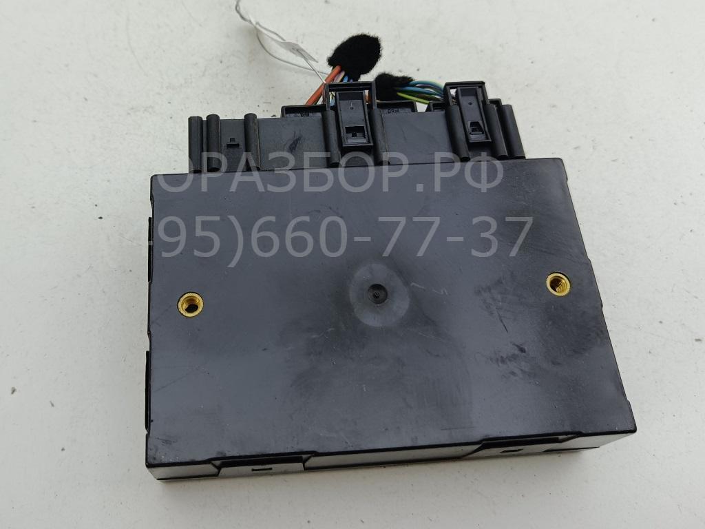 Блок комфорта