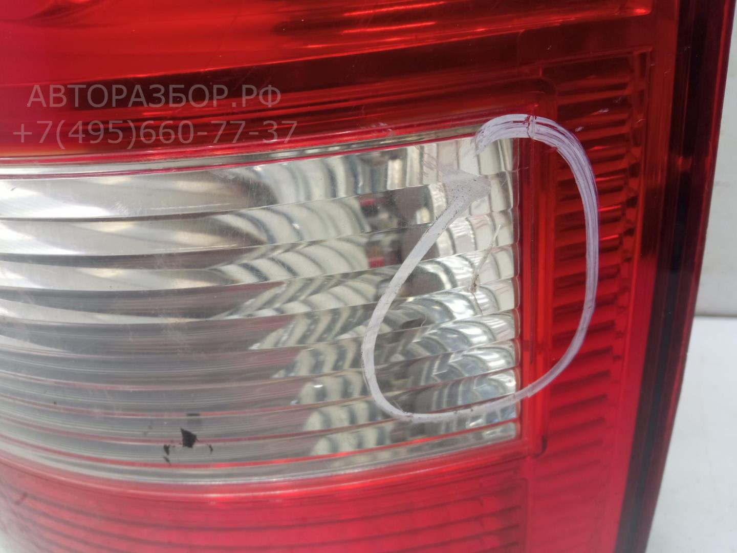 Фонарь задний правый