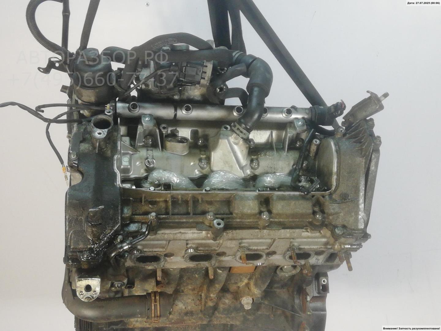 Двигатель (ДВС)