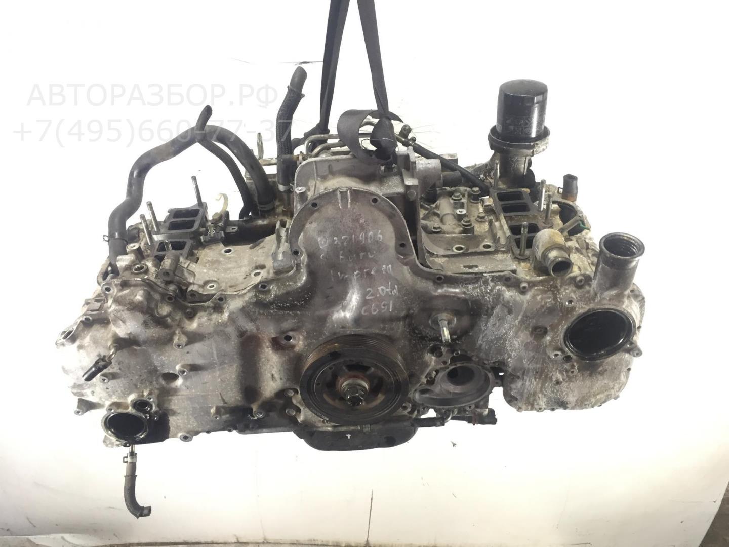 Двигатель (ДВС)