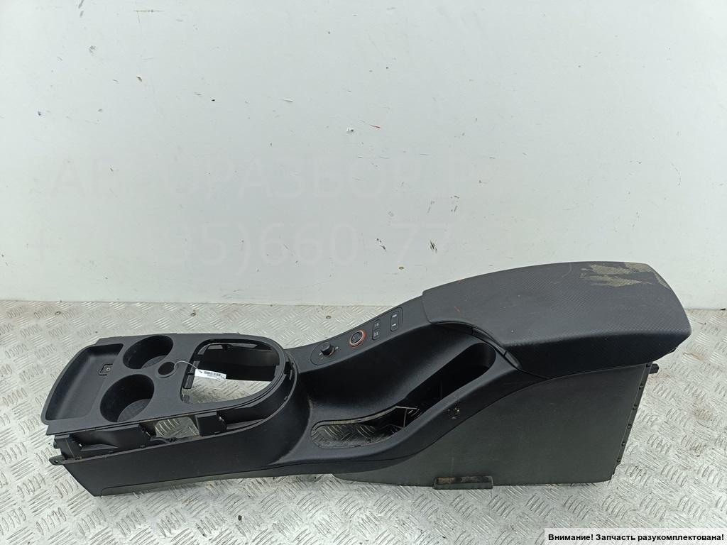 Подлокотник