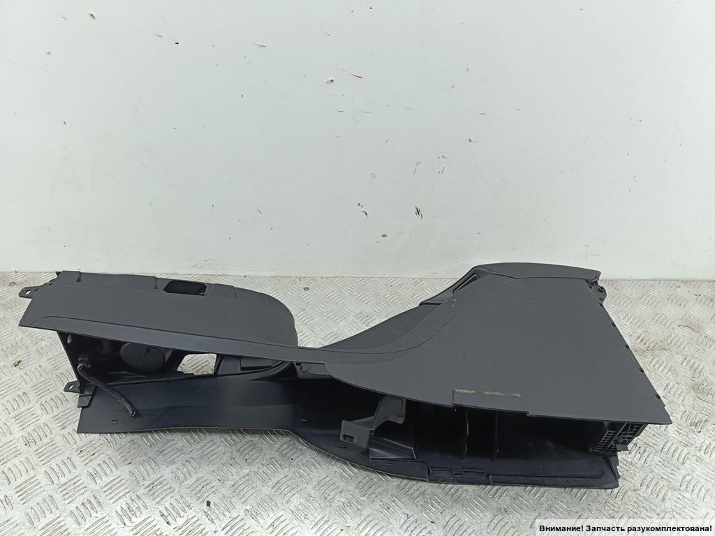 Подлокотник