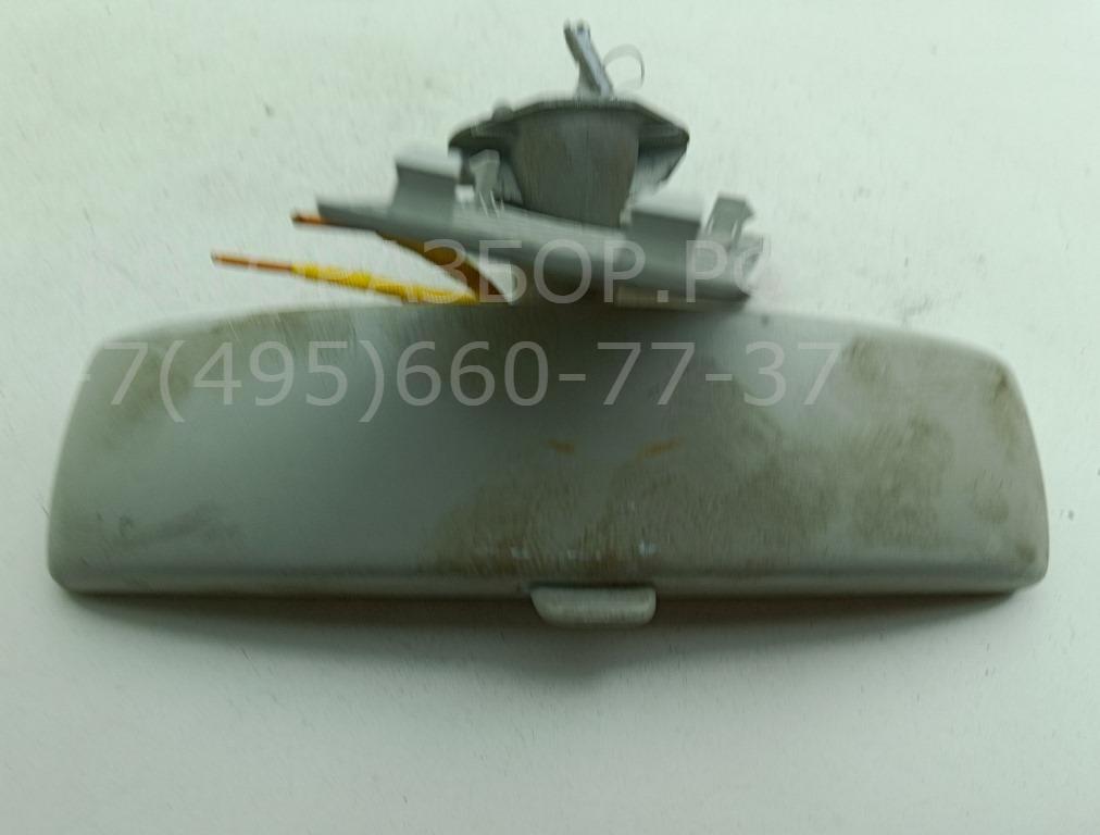 Зеркало заднего вида