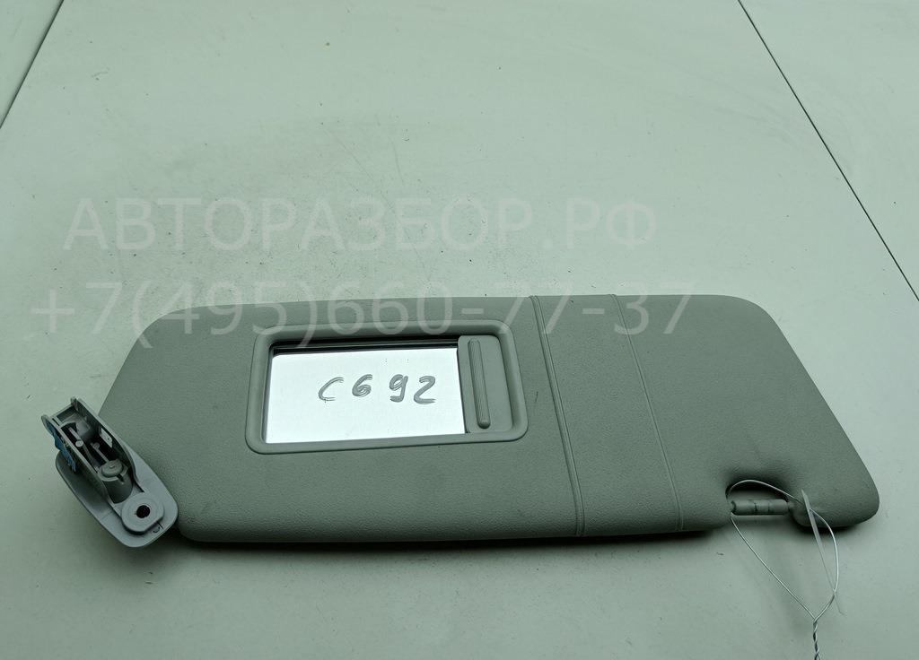 Козырек солнцезащитный