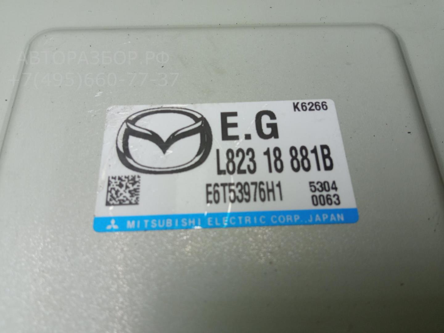 Блок управления двигателем