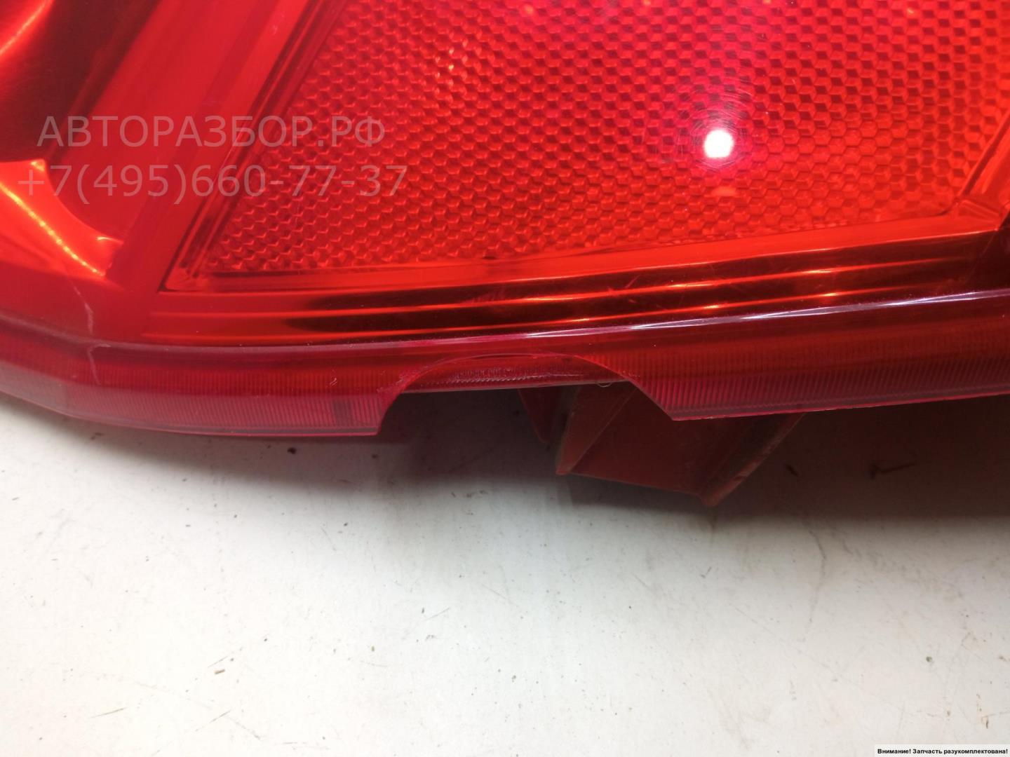 Фонарь задний левый