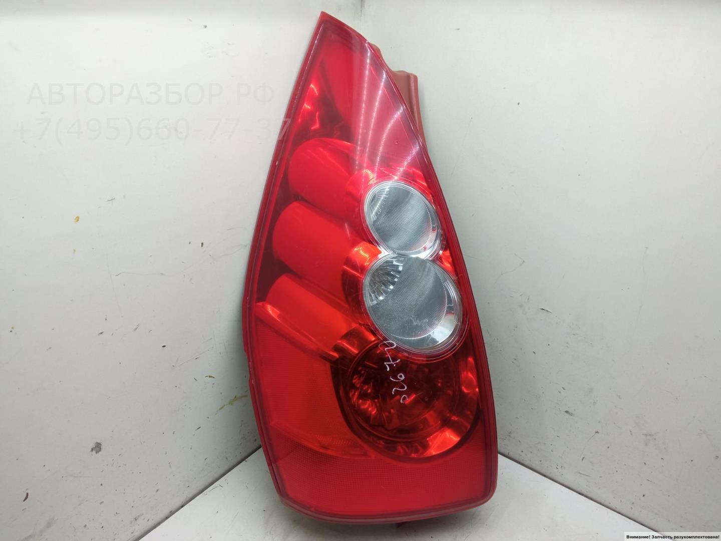 Фонарь задний левый