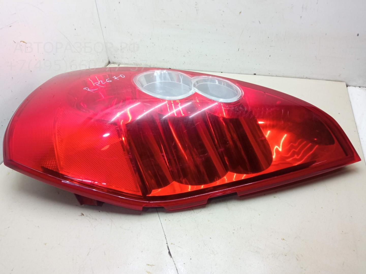 Фонарь задний правый