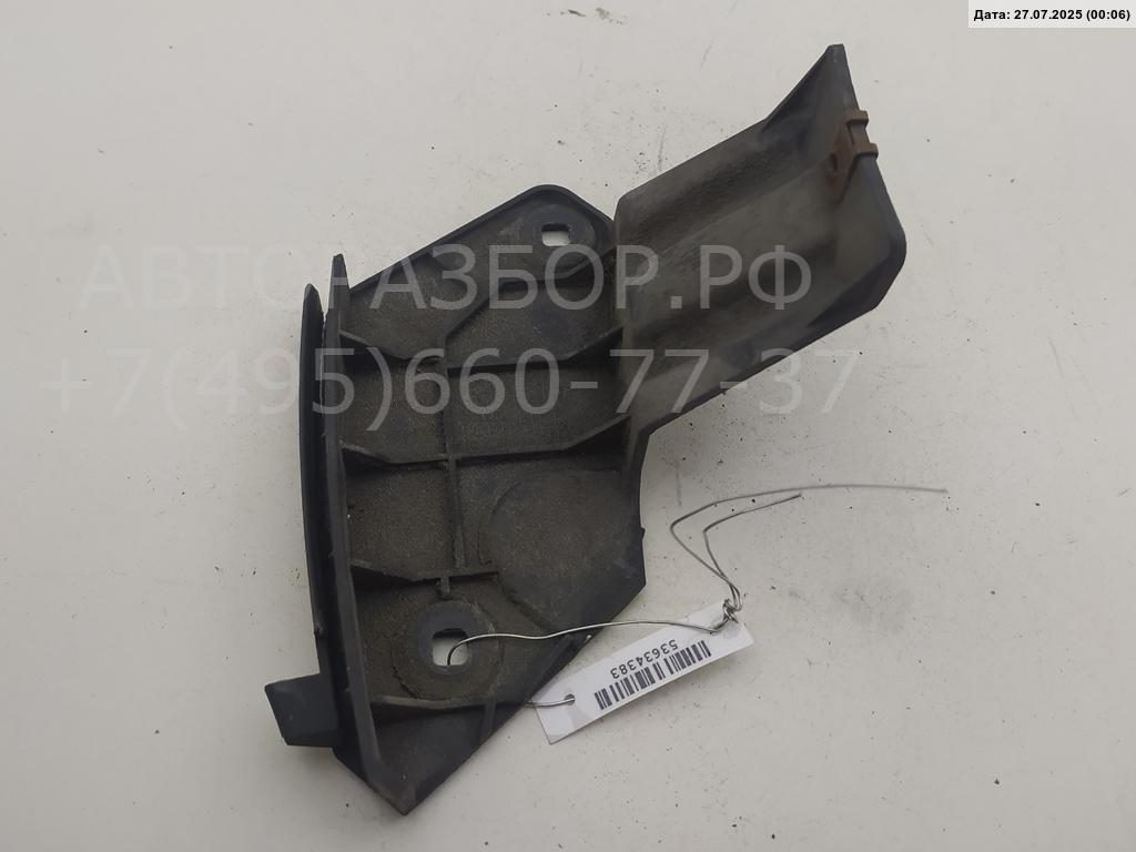 Кронштейн заднего бампера