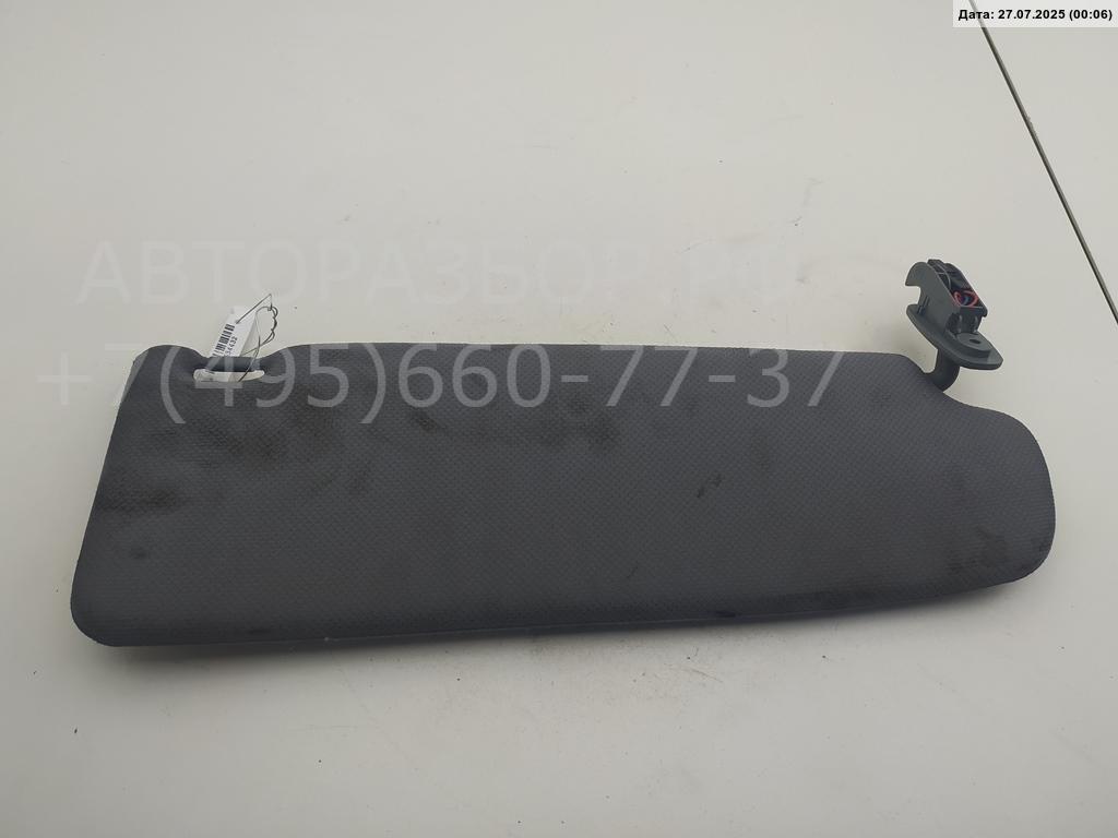 Козырек солнцезащитный