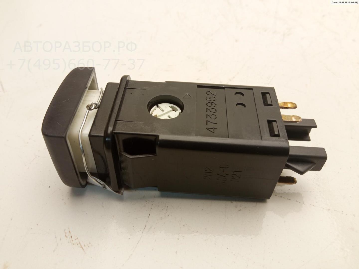 Кнопка света противотуманных фар