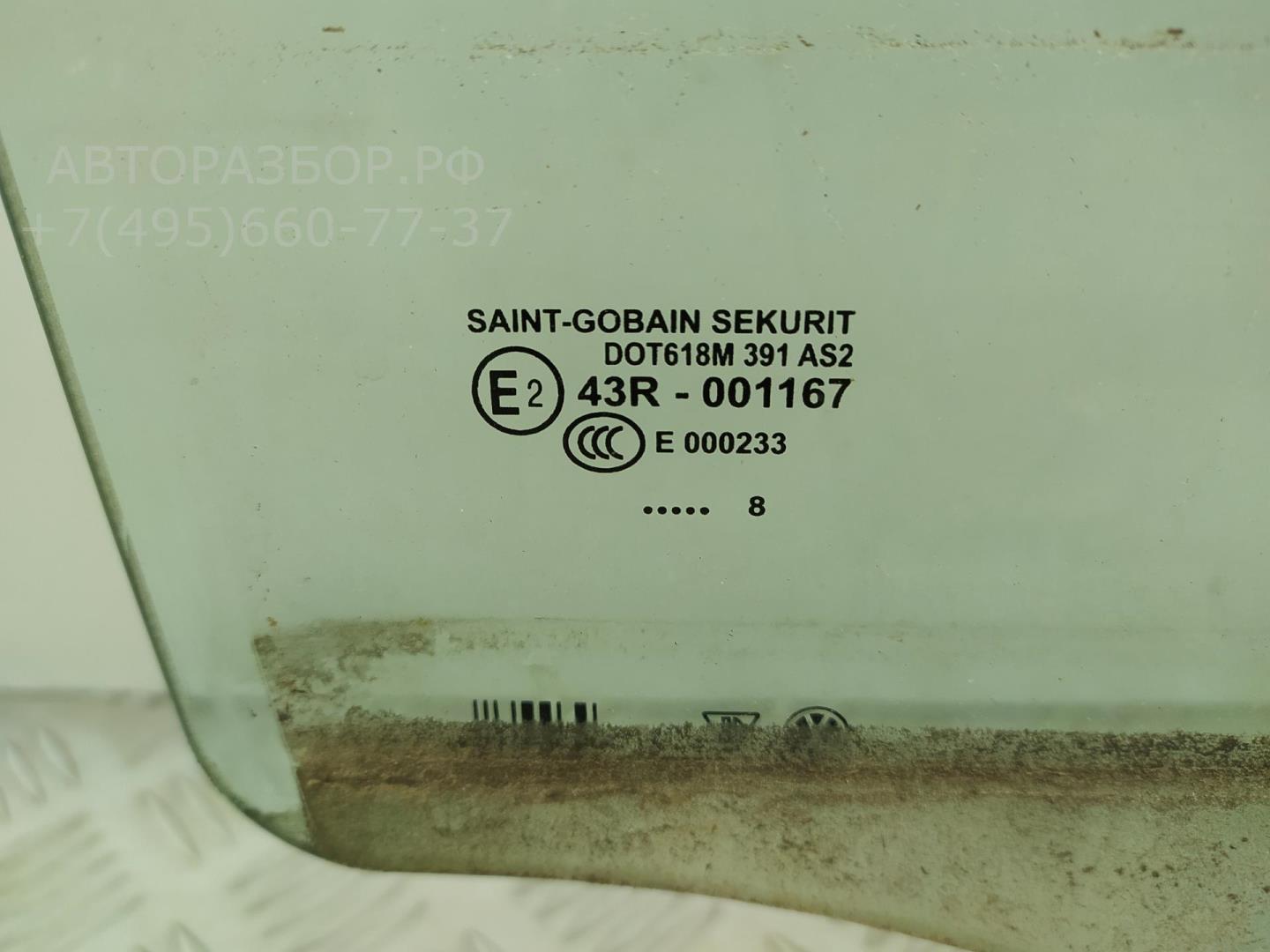 Стекло двери задней правой