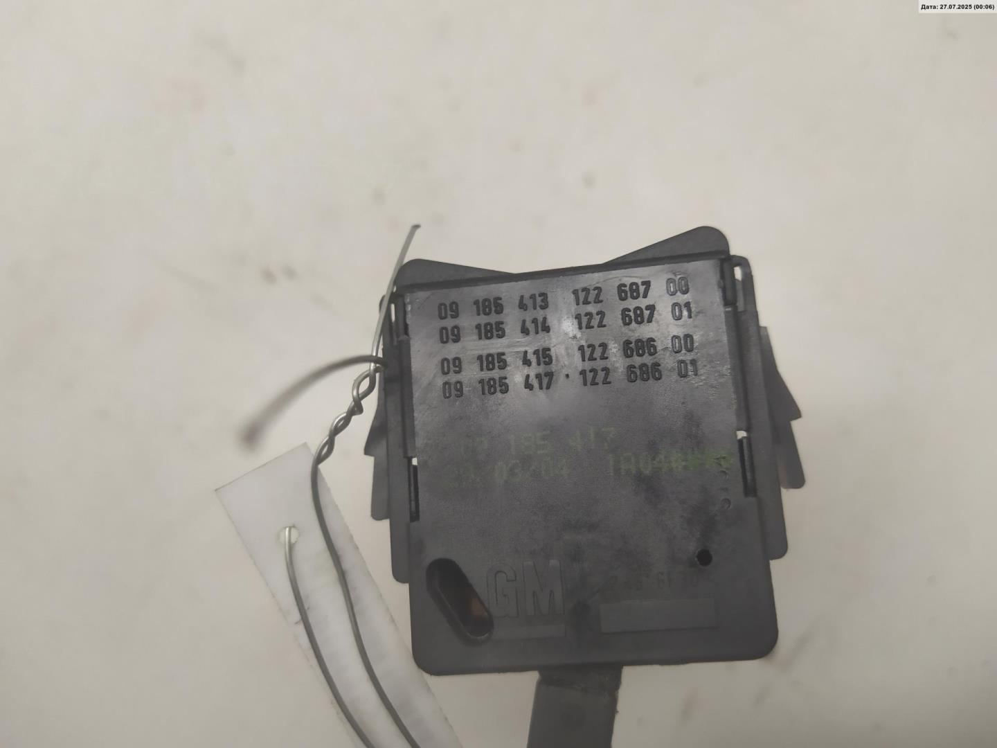 Переключатель стеклоочистителей