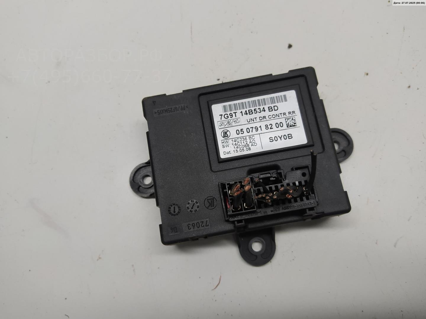 Блок комфорта