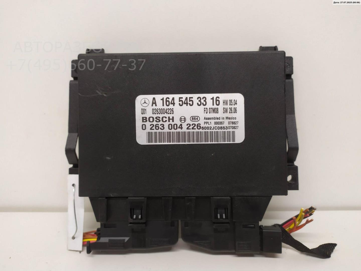 Блок управления парктрониками