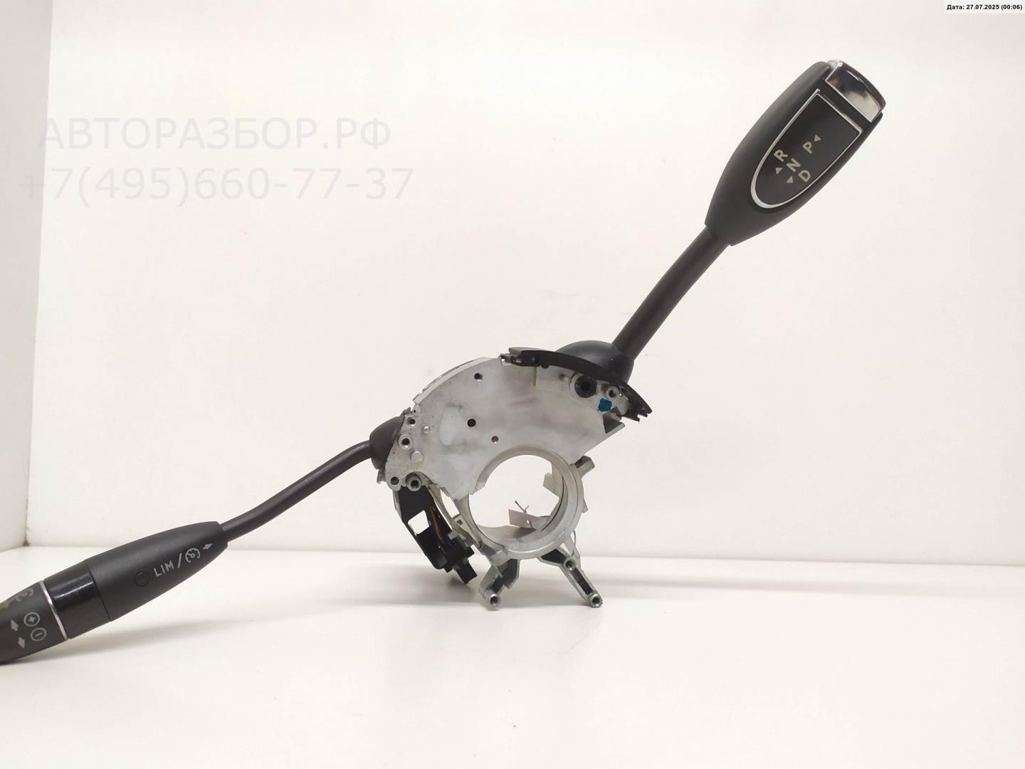 Кулиса МКПП / АКПП