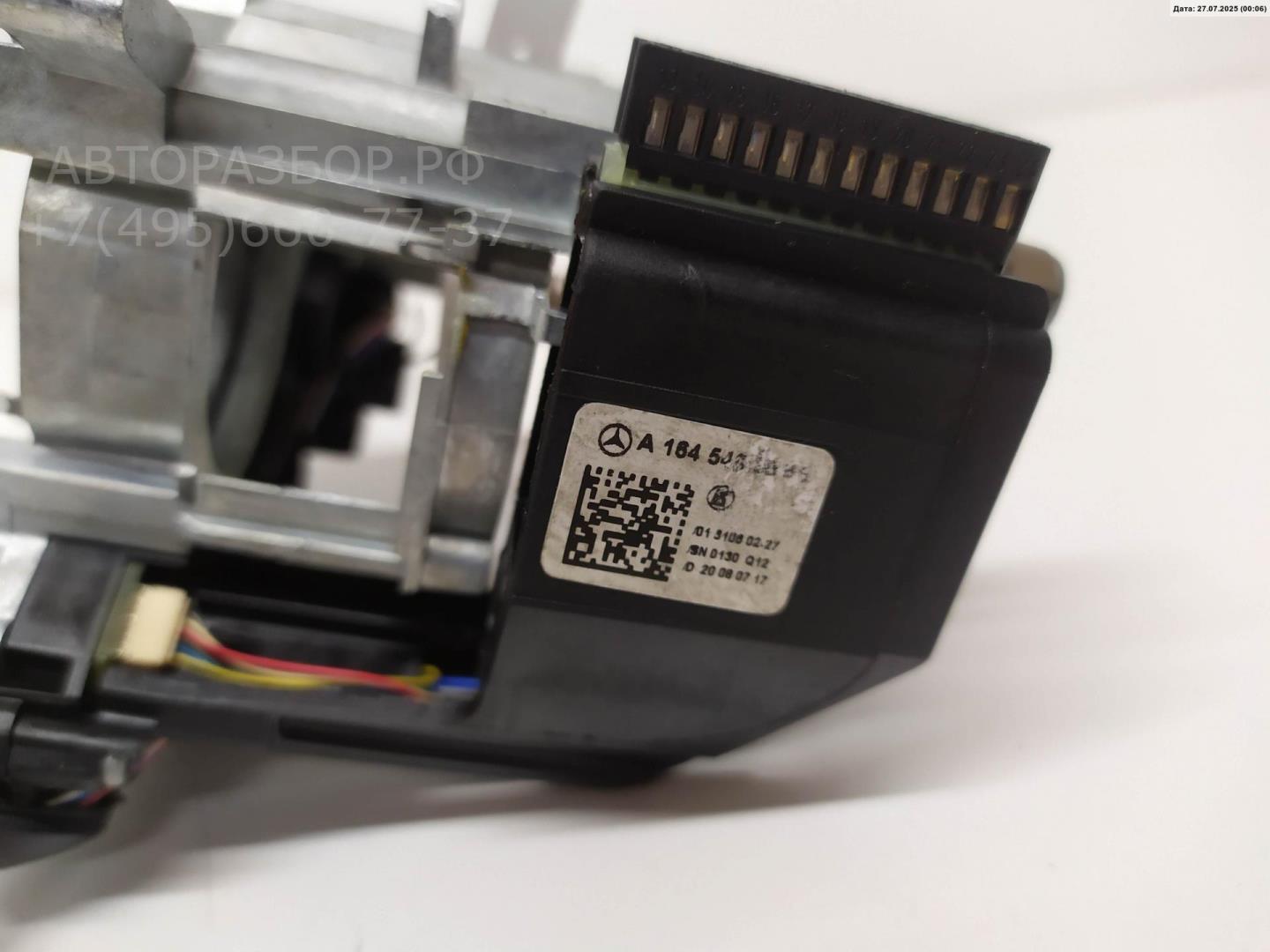 Кулиса МКПП / АКПП