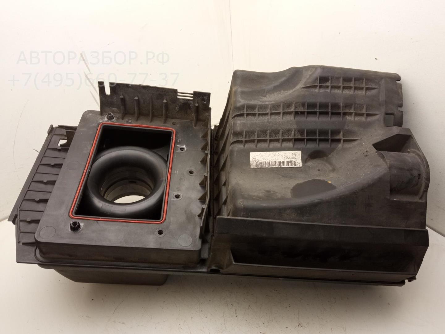 Корпус воздушного фильтра