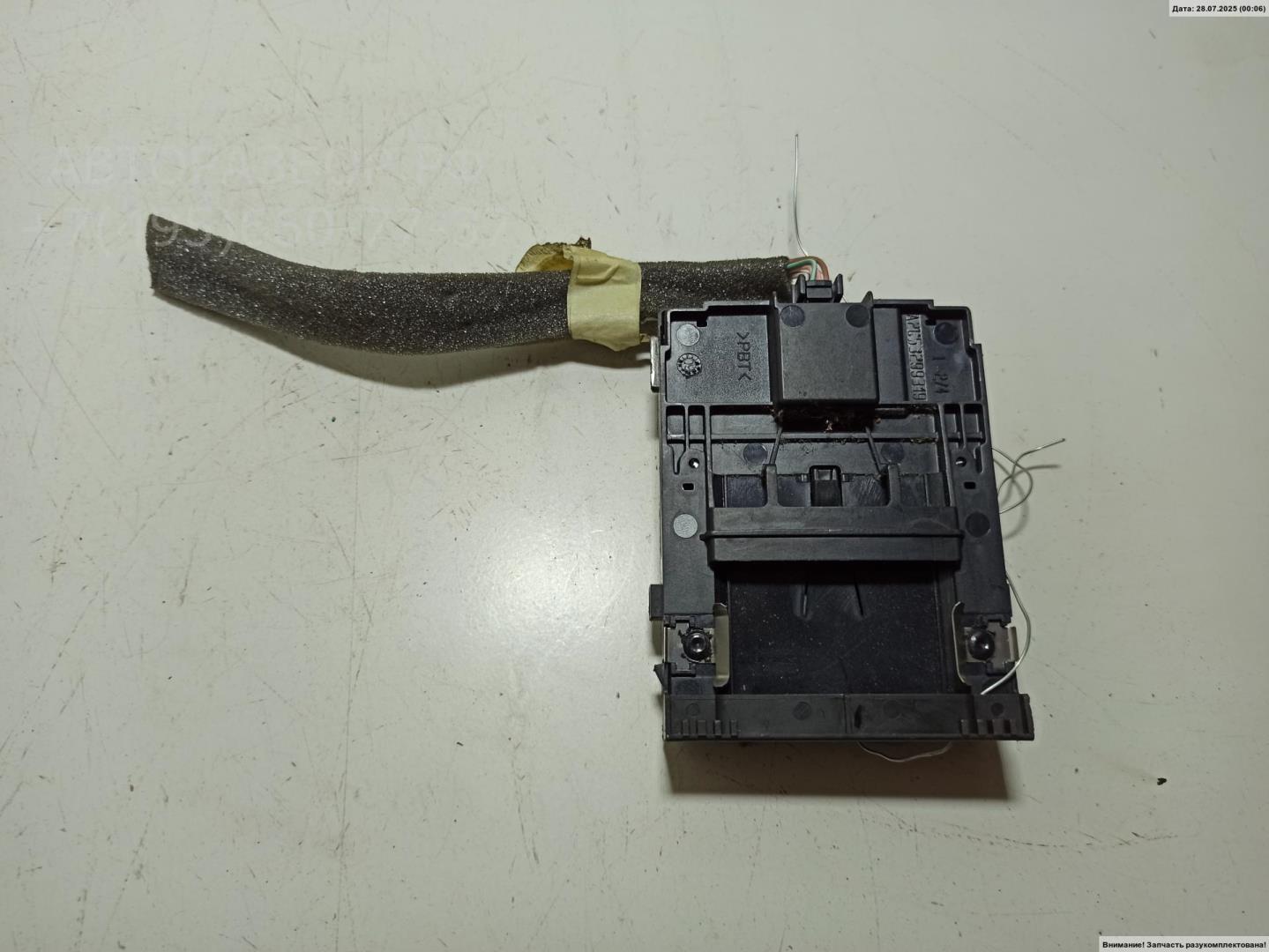 Замок зажигания