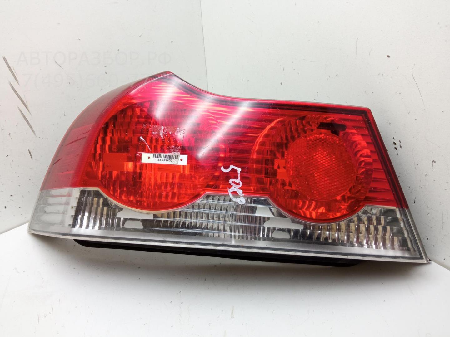 Фонарь задний левый
