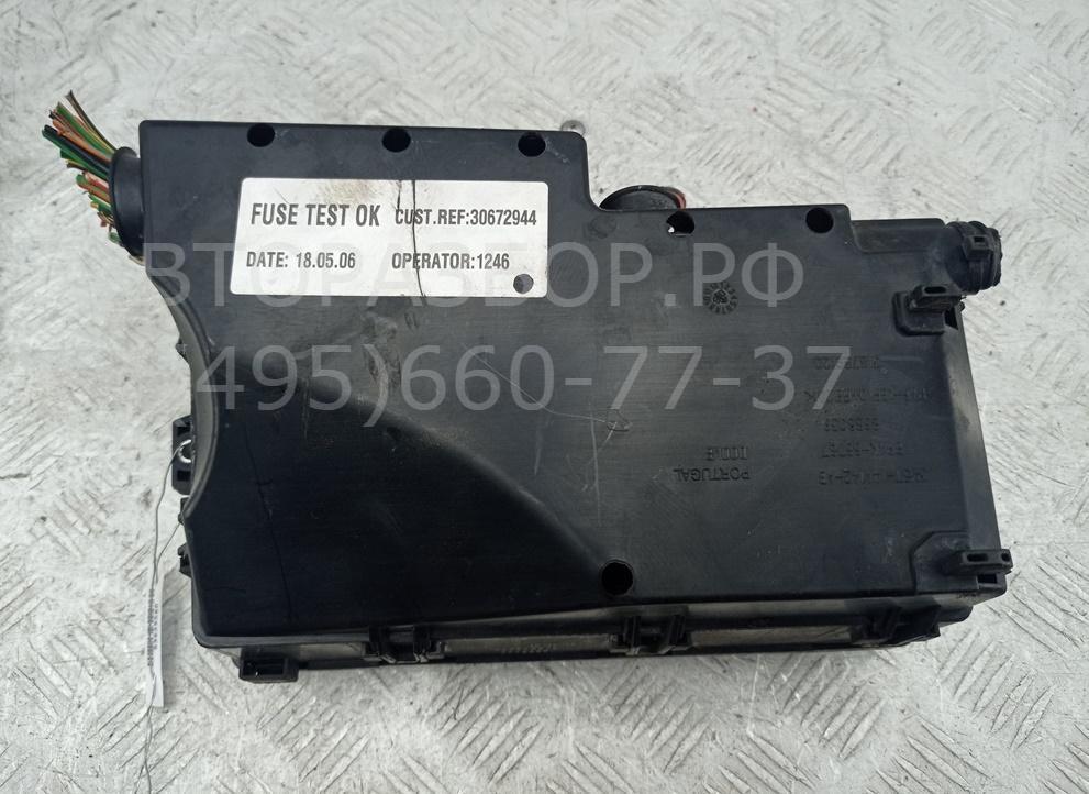 Блок предохранителей