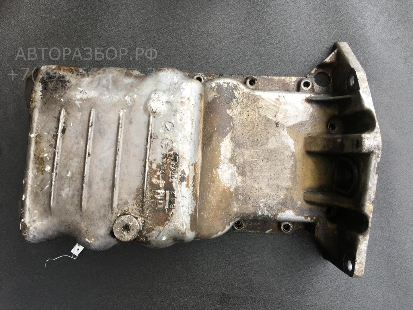 Поддон масляный двигателя (картер)