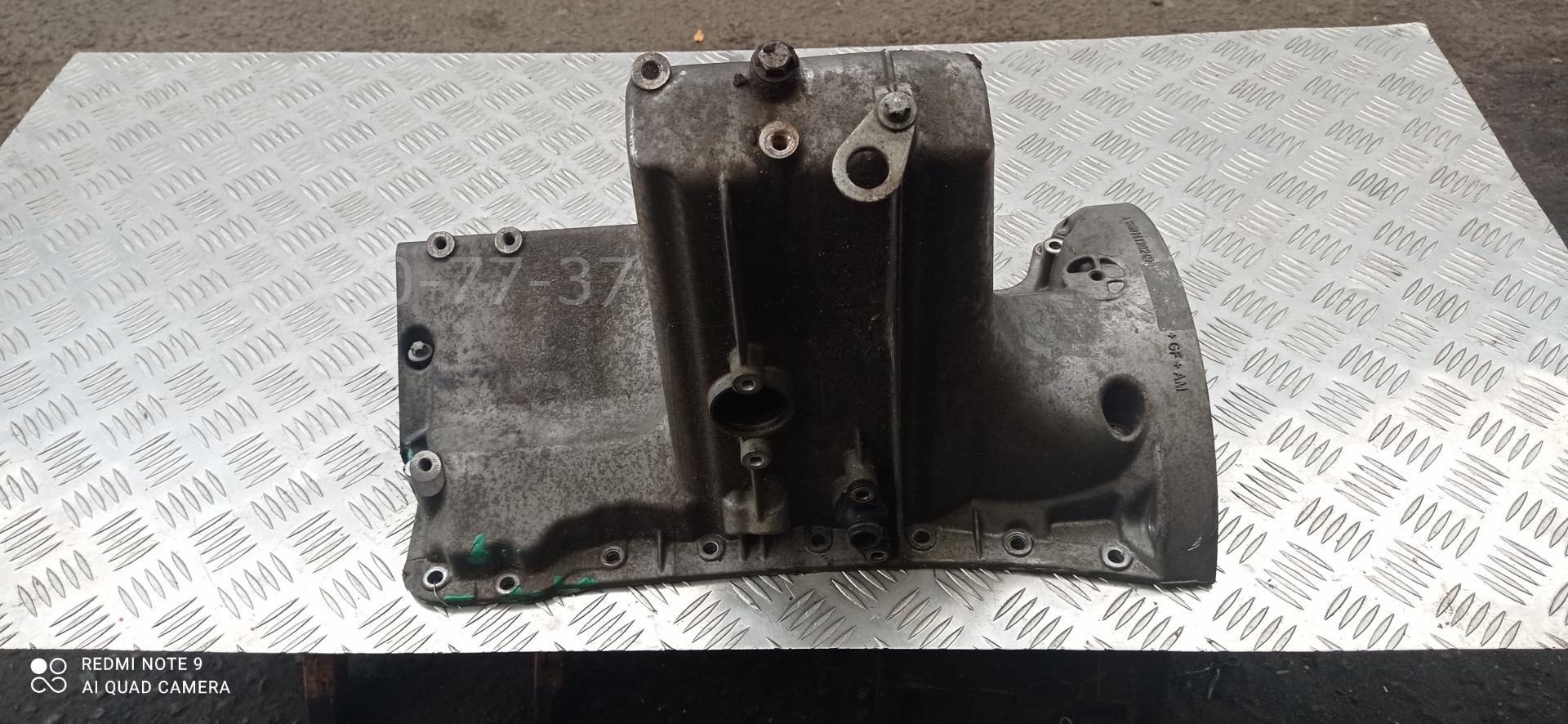 Поддон масляный двигателя (картер)