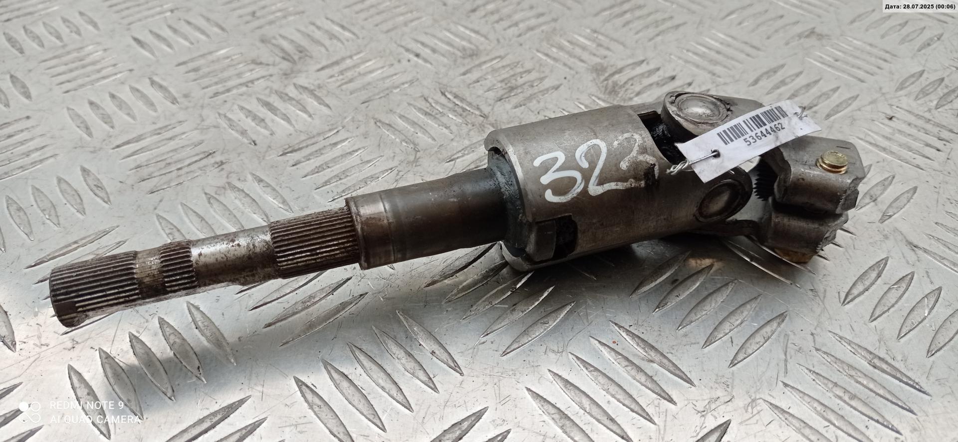 Кардан рулевой