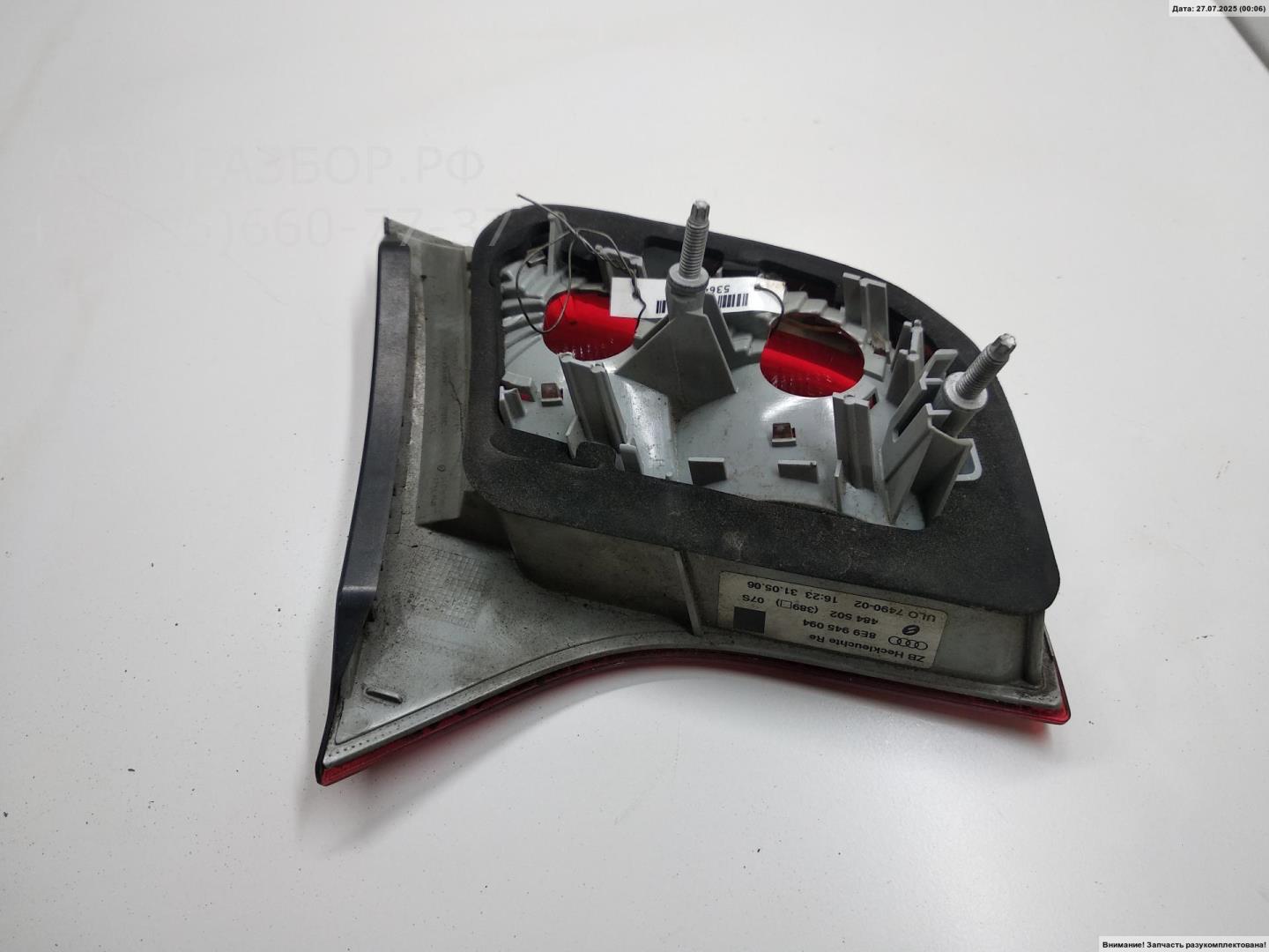 Фонарь задний внутренний правый